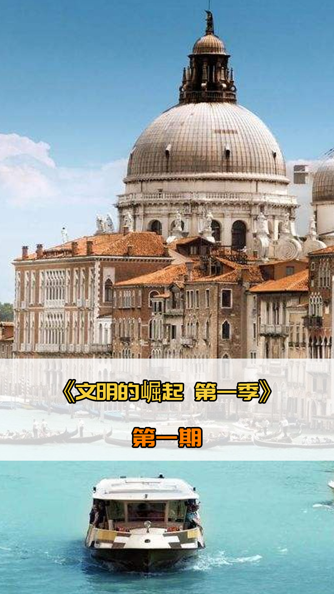 杰克逊加