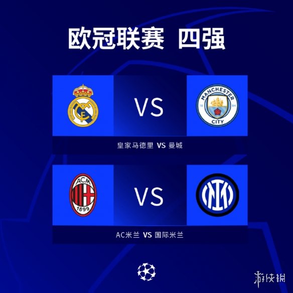 例分析