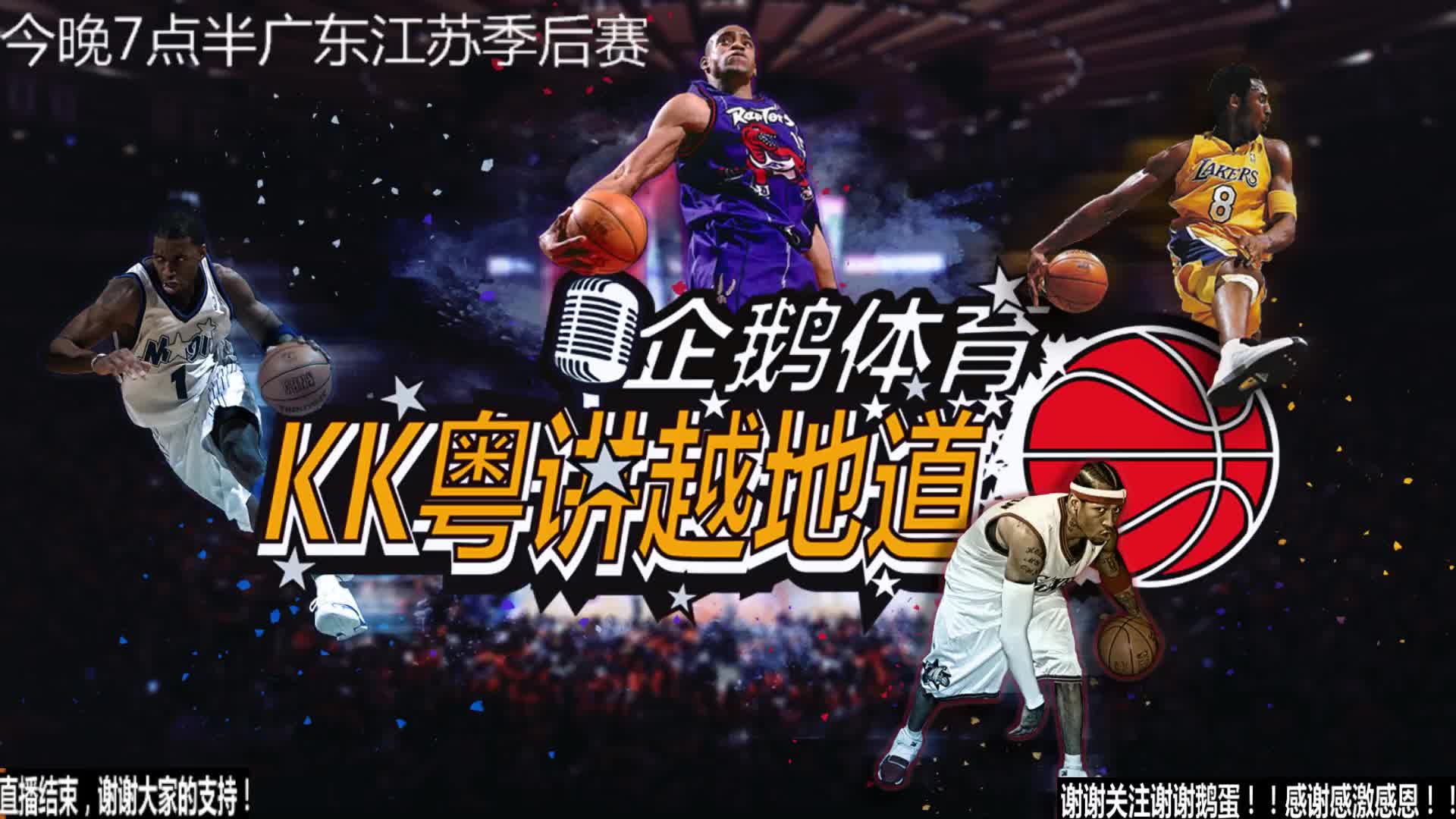 旧保