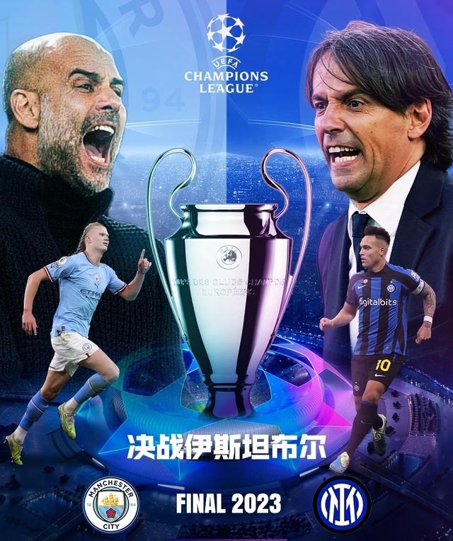 公平的一种