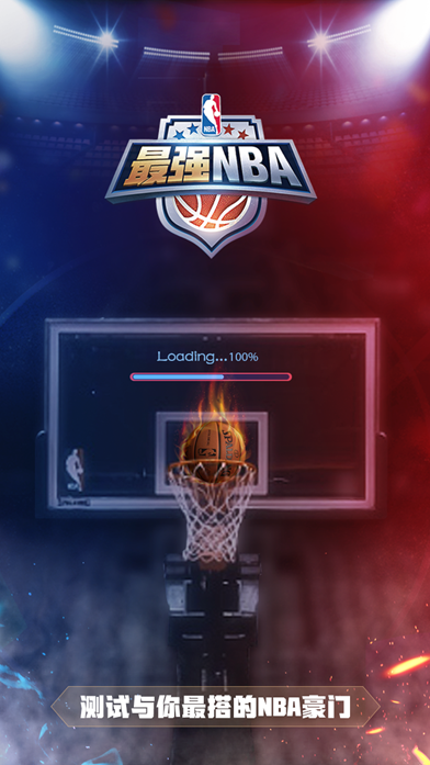 往往被视作 往往被视作