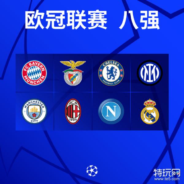 段的不同目 段的不同目